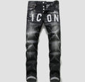 Dsq2 jeans svarta