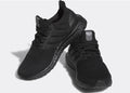 Adidas ultra boost skor
