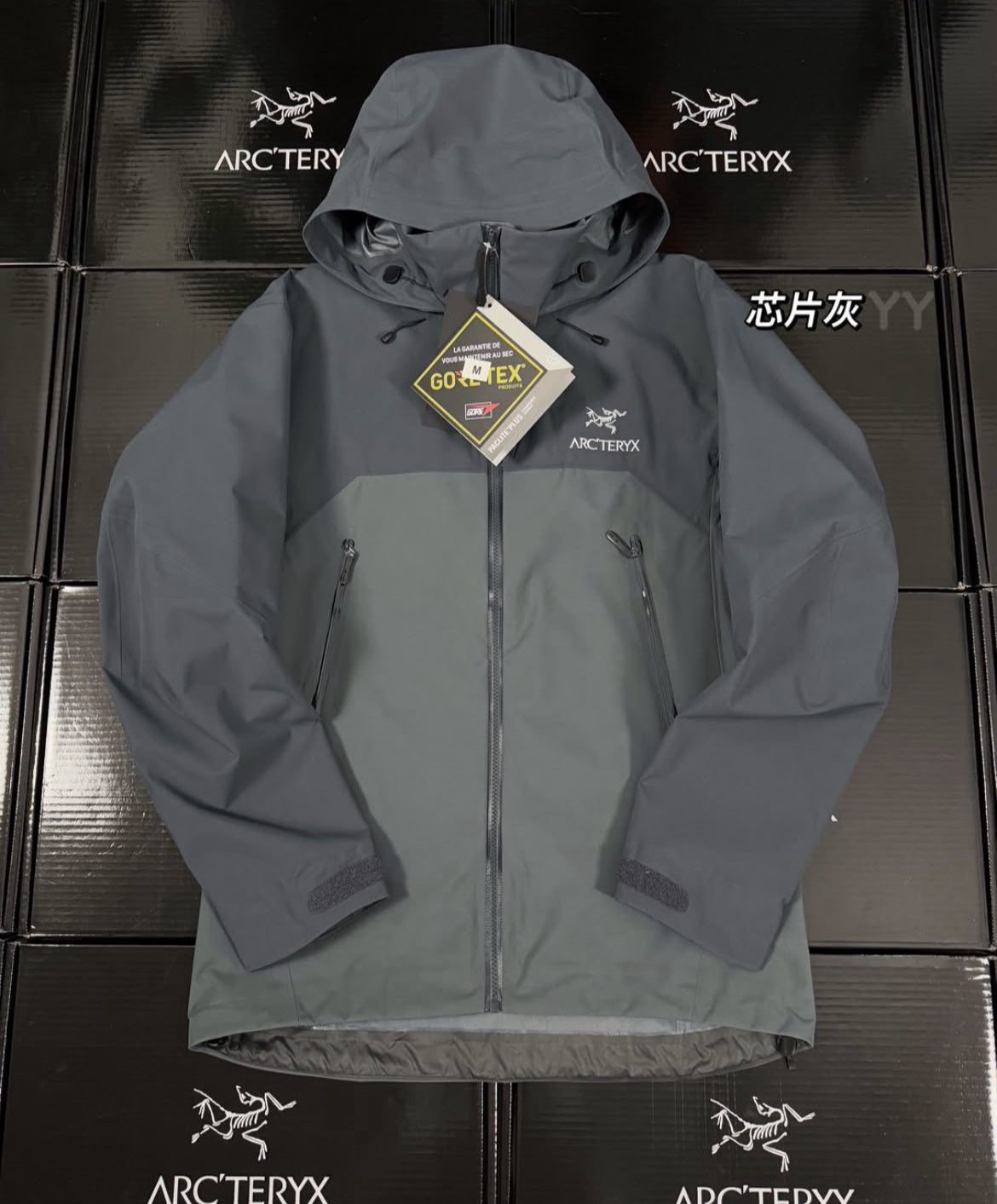 Arc’teryx windbreaker jacket